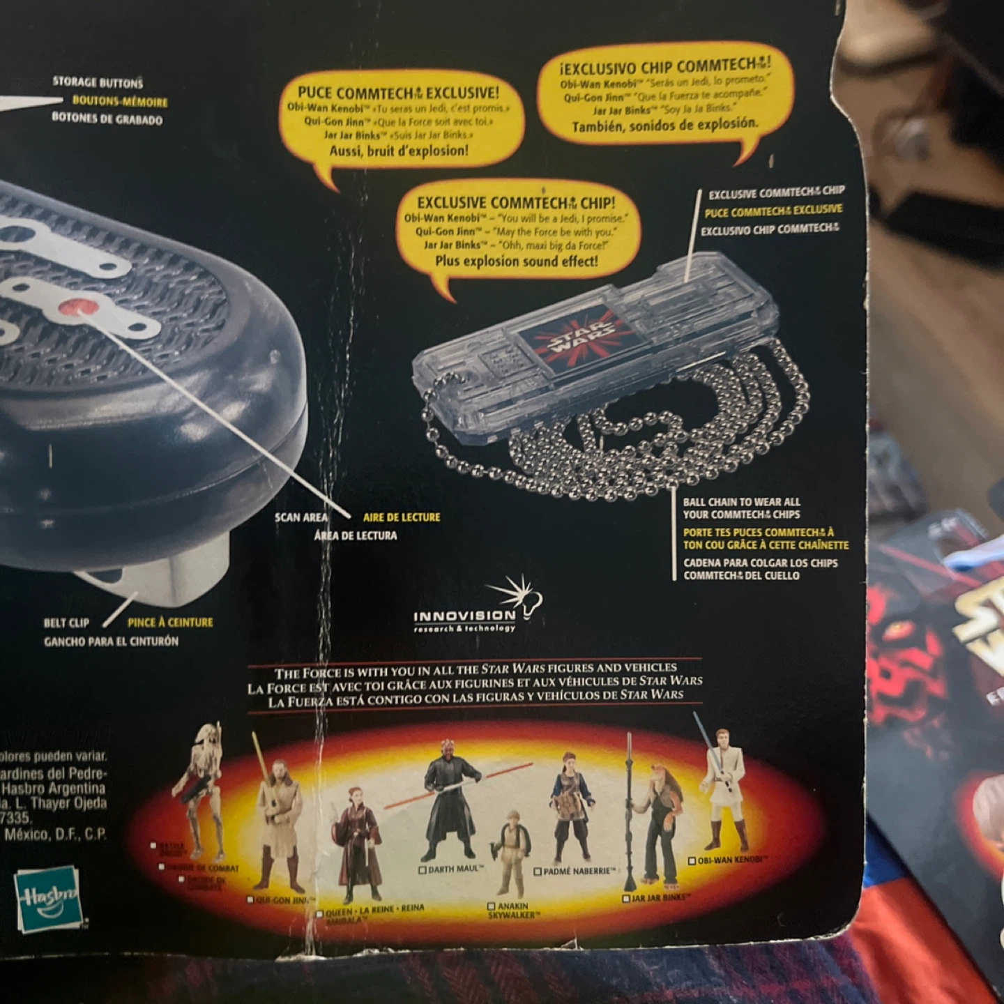 Star Wars CommTech Reader - Episode 1 - photo 3