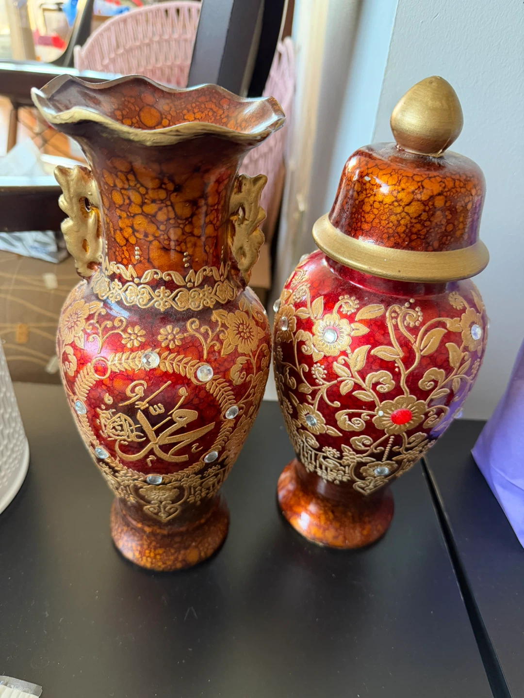 Vases with Islamic text