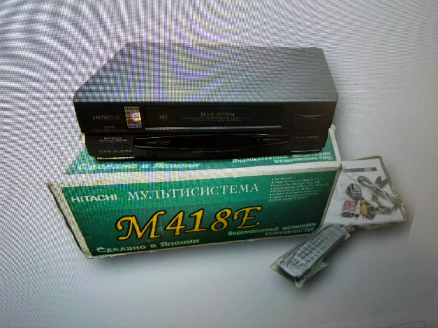 Hitachi M418E VCR Multi System