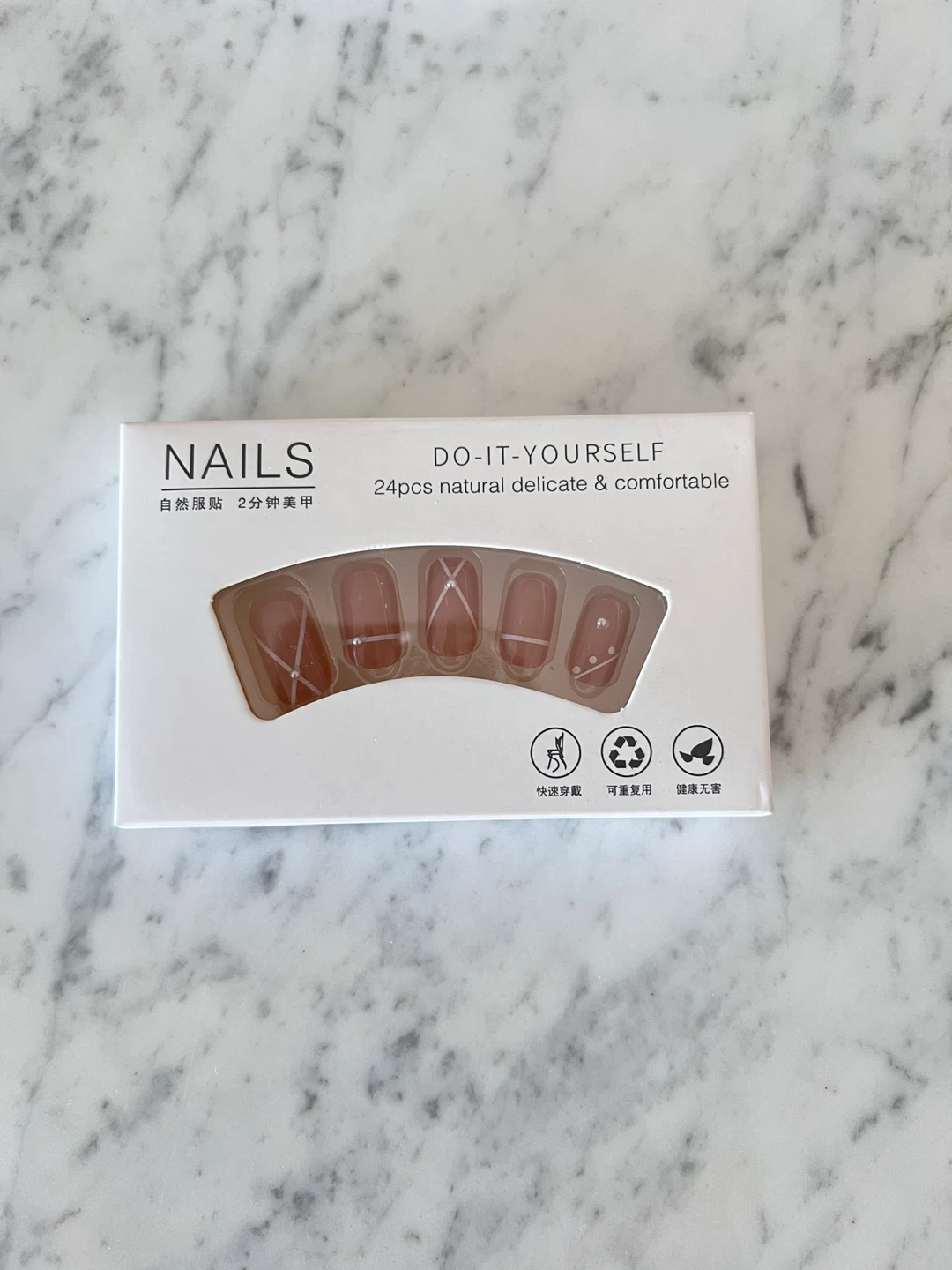 24pcs Natural Delicate & Comfortable Press-On Nails - photo 2