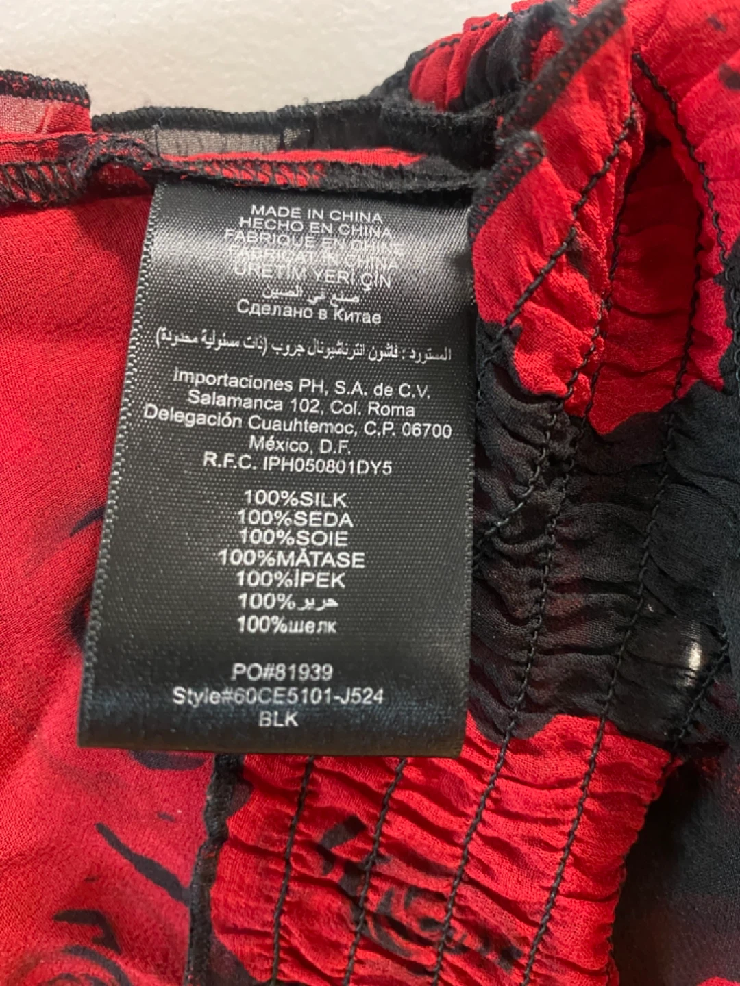 Bebe Black & Red Rose Print Sheer Blouse XS - photo 4