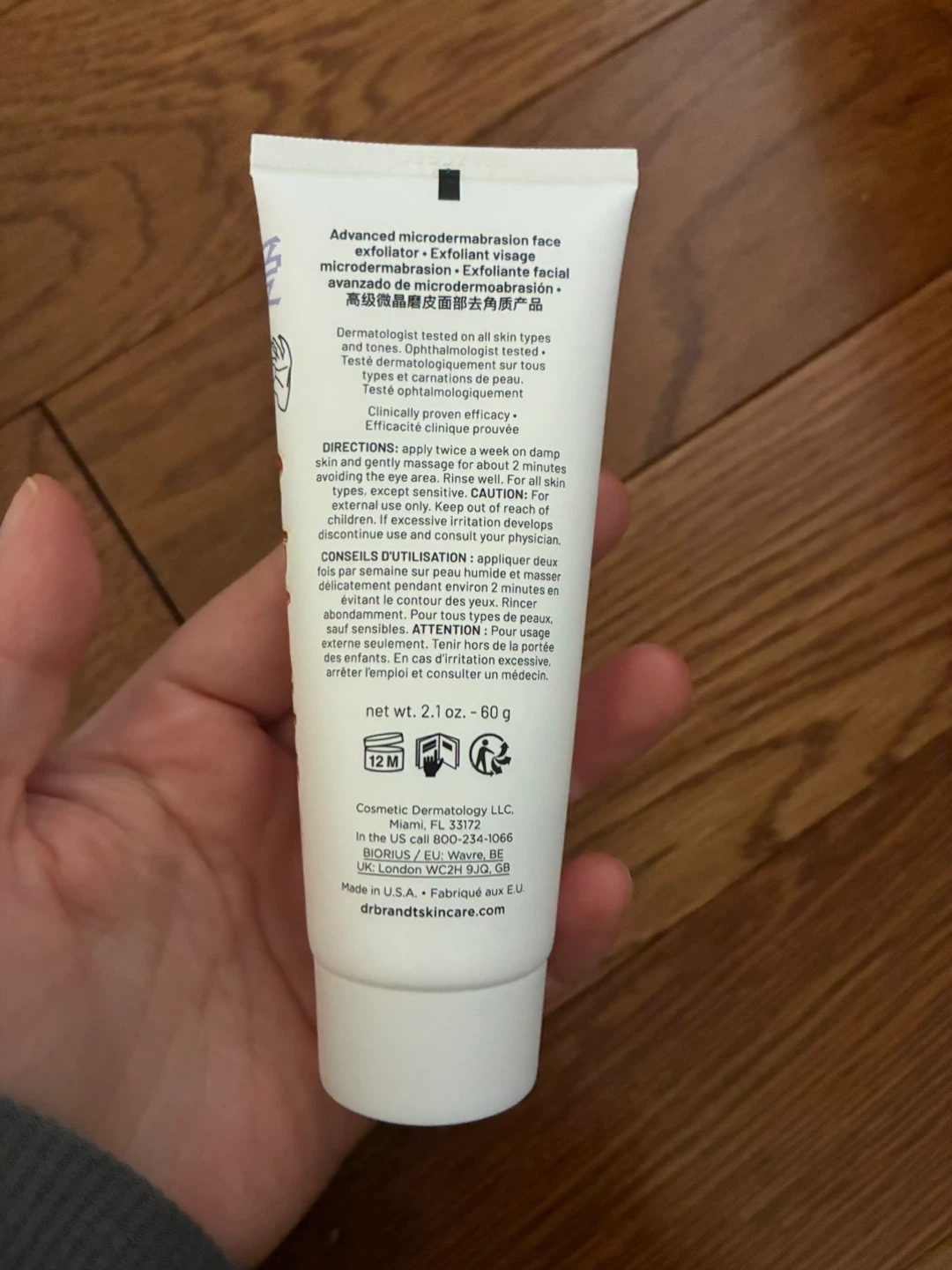 Dr. Brandt Advanced Microdermabrasion Face Exfoliator - photo 5