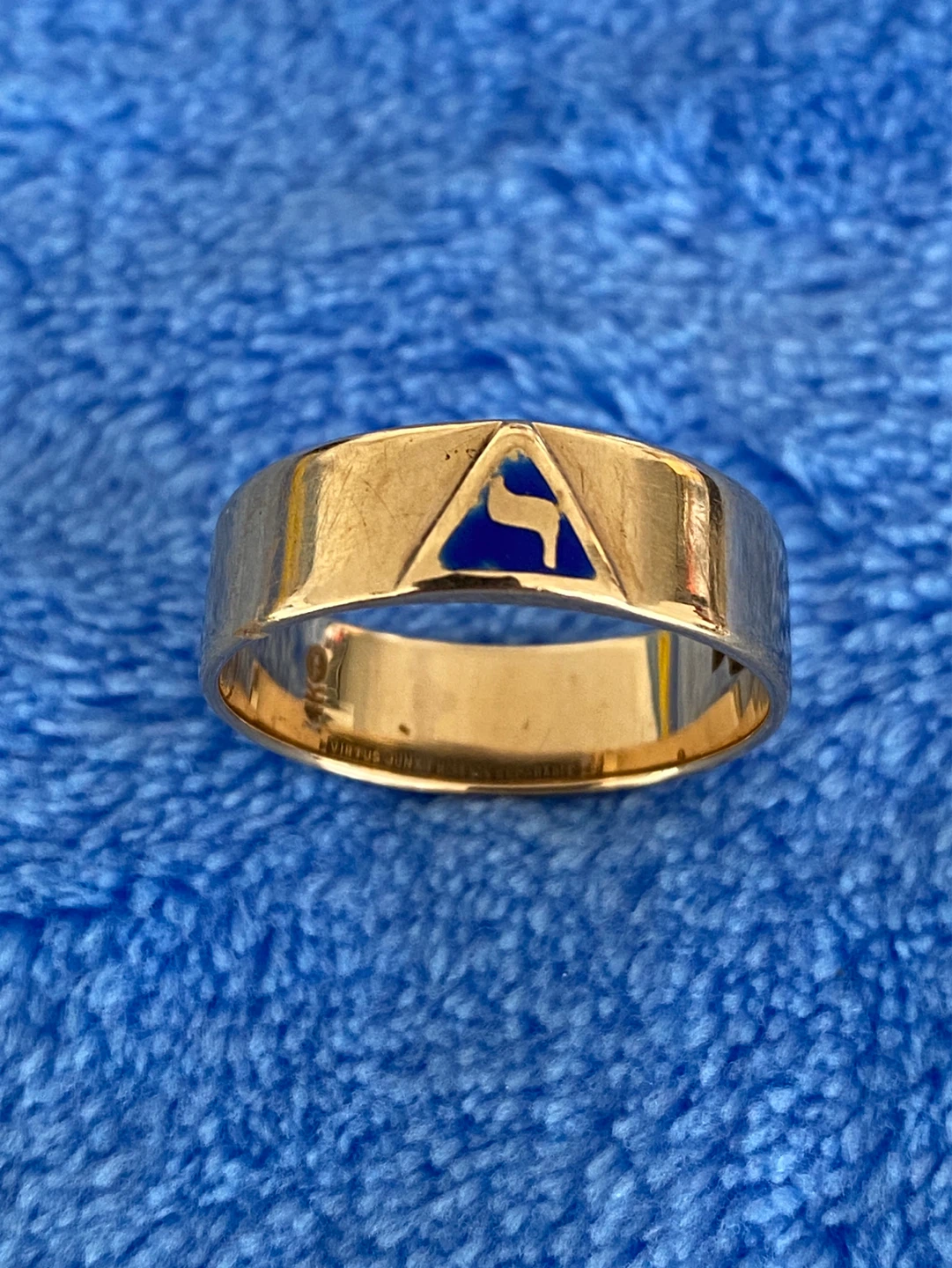 14k Gold Ring with Engraving