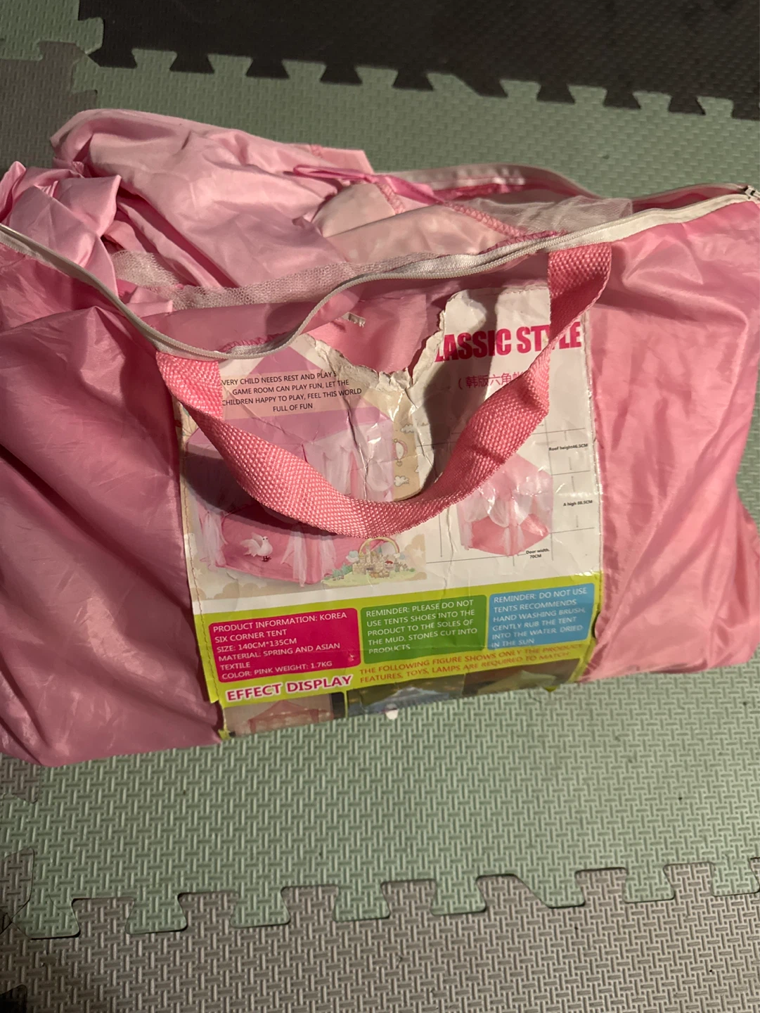 Kids Pink Six Corner Tent - photo 3