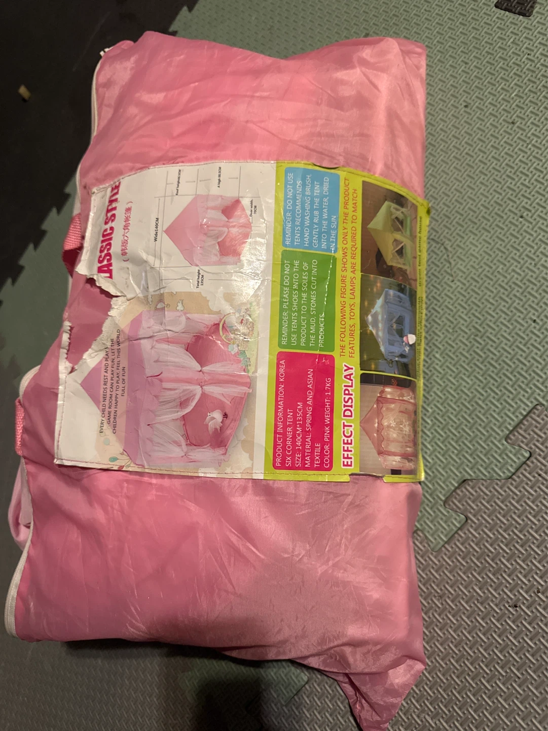 Kids Pink Six Corner Tent