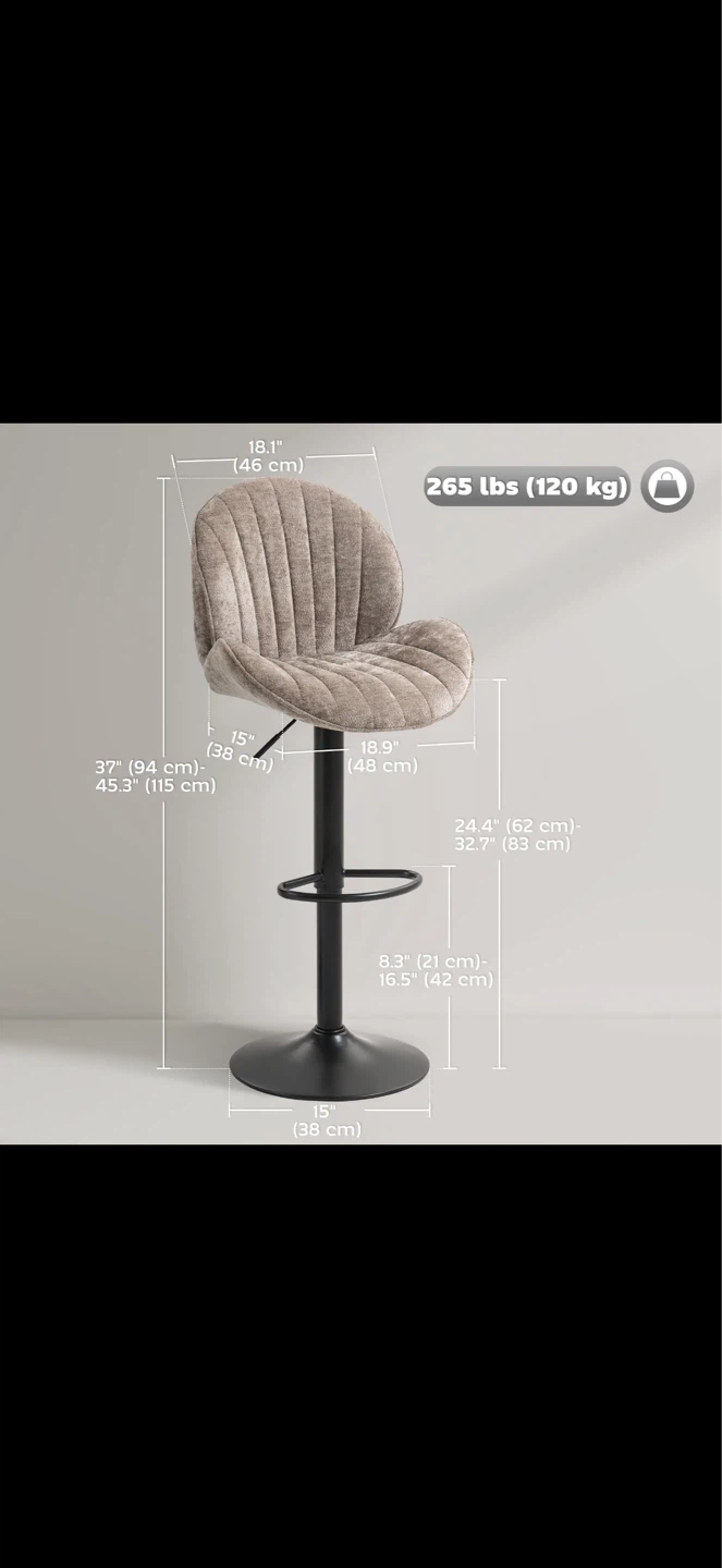 Adjustable Swivel Bar Stool - photo 2