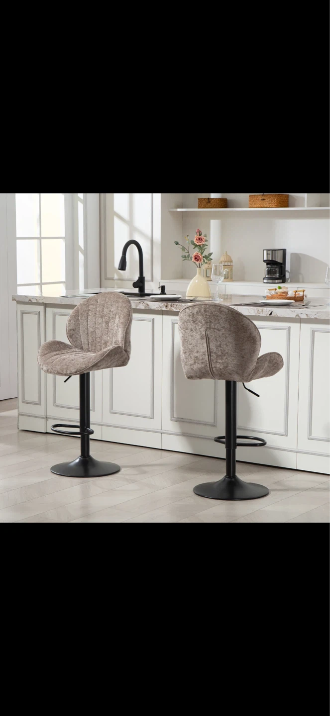 Adjustable Swivel Bar Stool