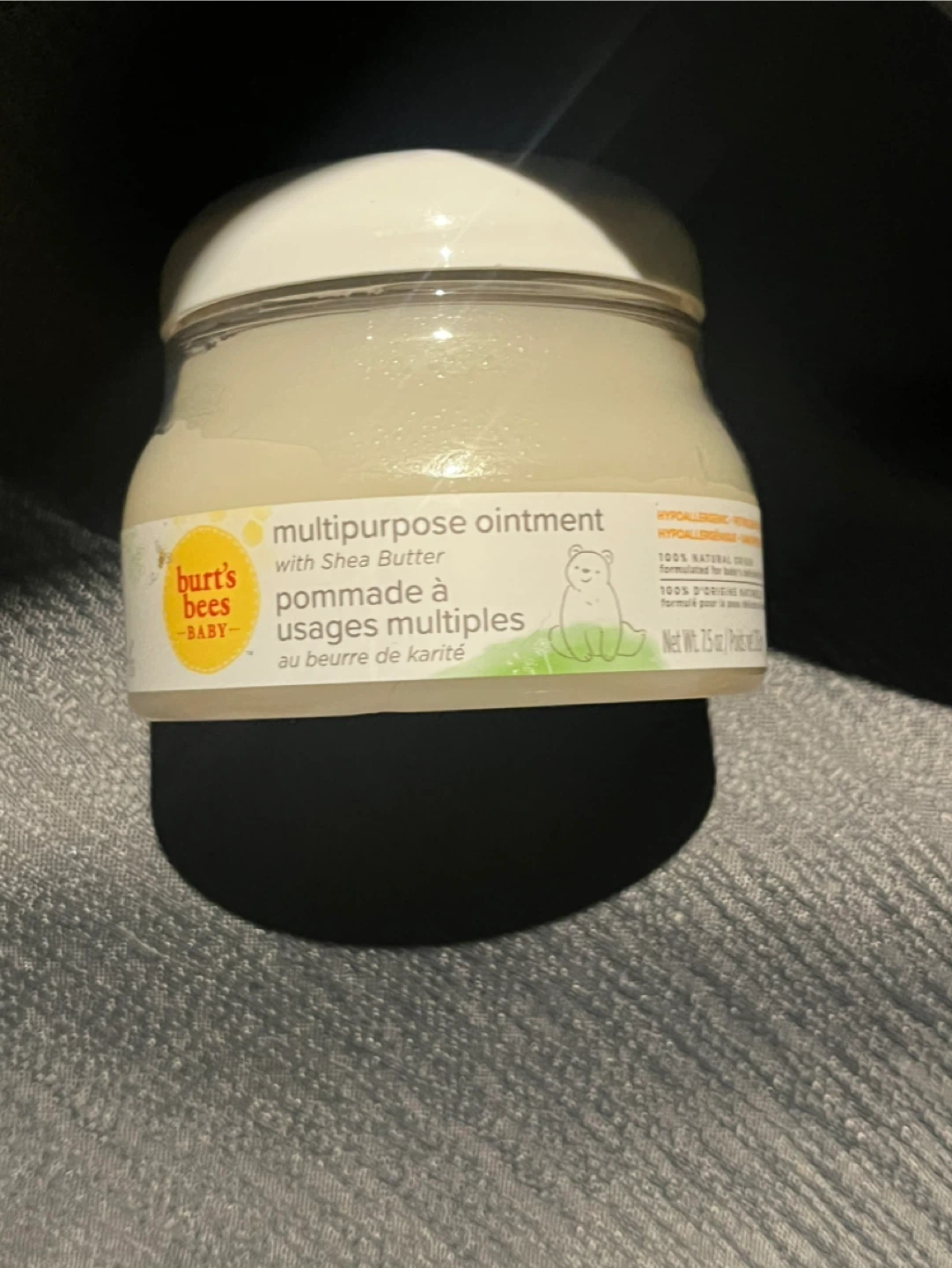 Burt's Bees Baby Multipurpose Ointment with Shea Butter