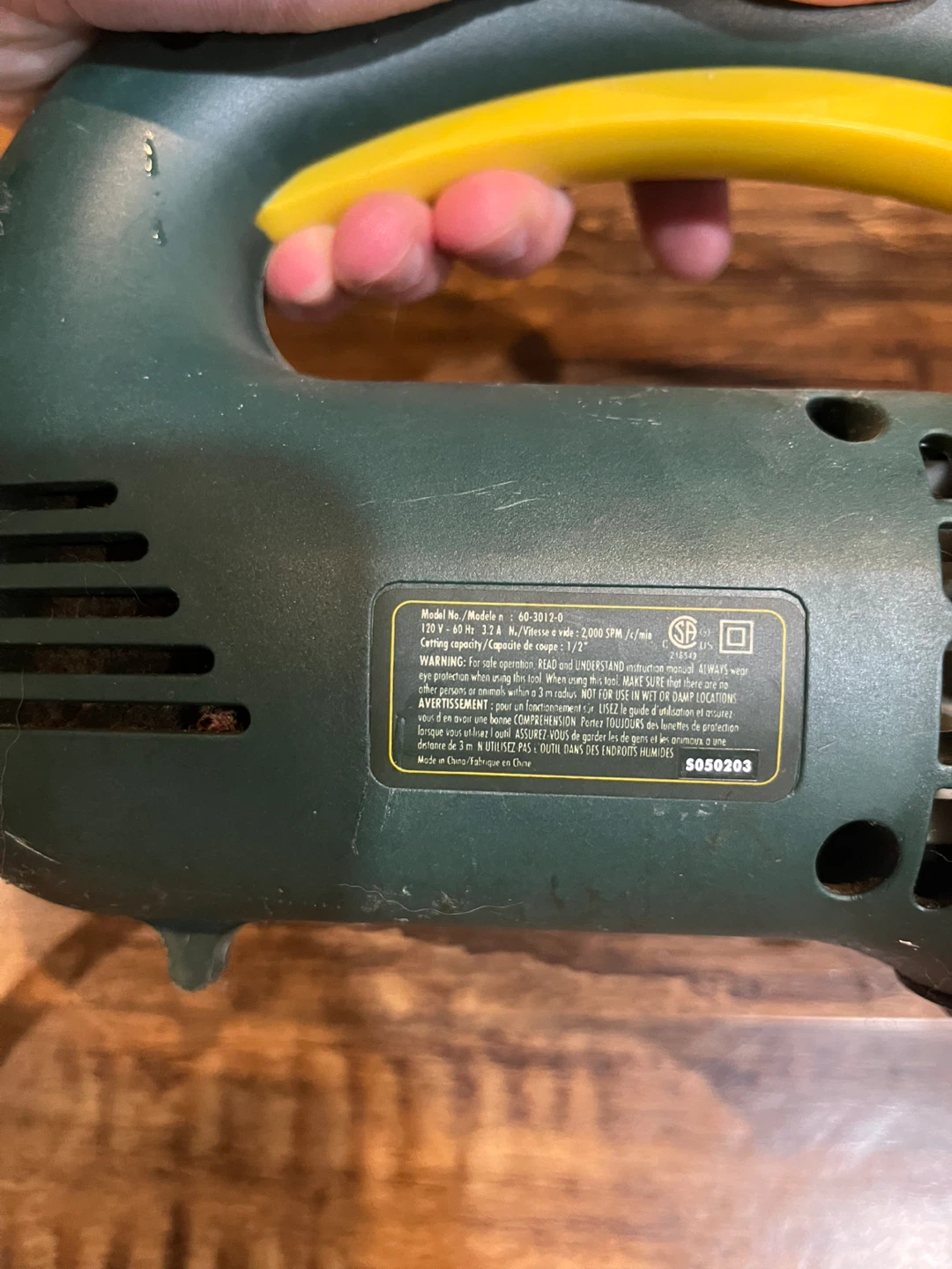Yardwork Hedge trimmer electric - photo 2