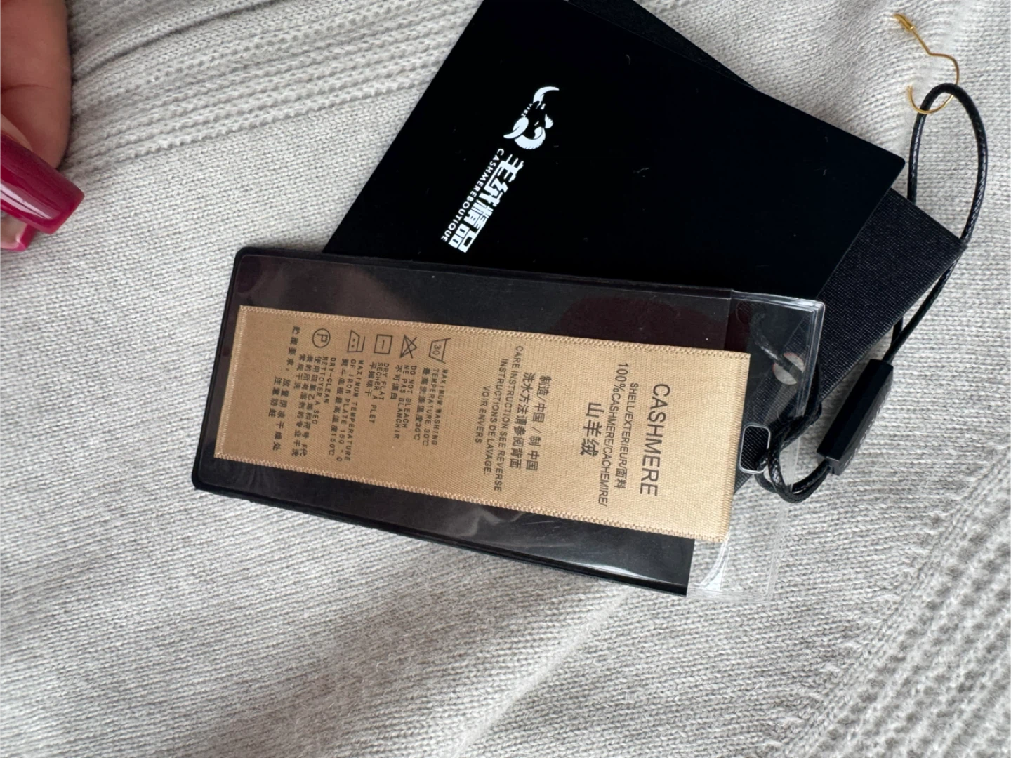 Cashmere Hooded Tracksuit Set - photo 5