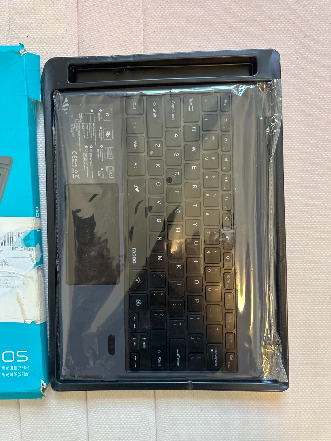 Rapoo XK200S Bluetooth Backlit Keyboard with Touchpad - photo 2