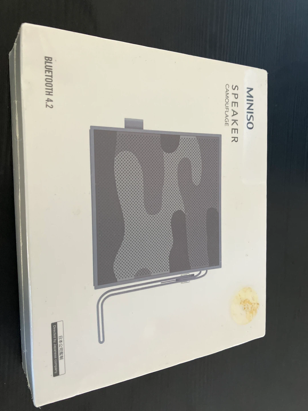 MINISO Speaker Camouflage Bluetooth 4.2