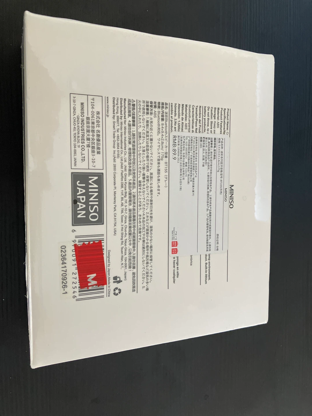 MINISO Speaker Camouflage Bluetooth 4.2 - photo 2