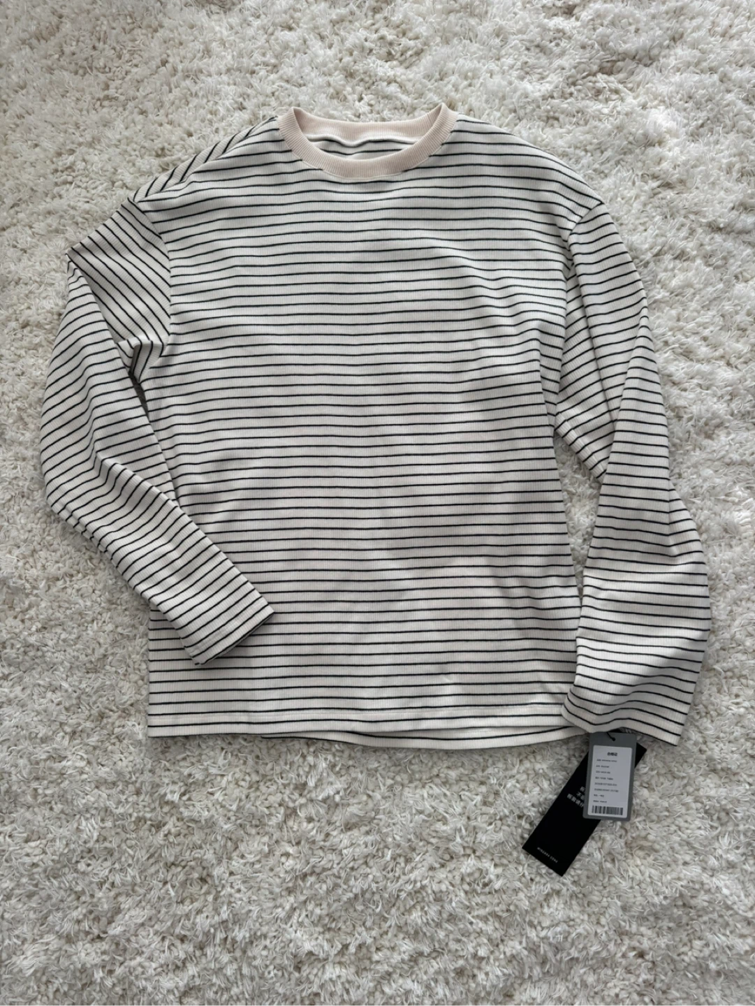 Striped Long Sleeve Shirt Cotton - photo 2