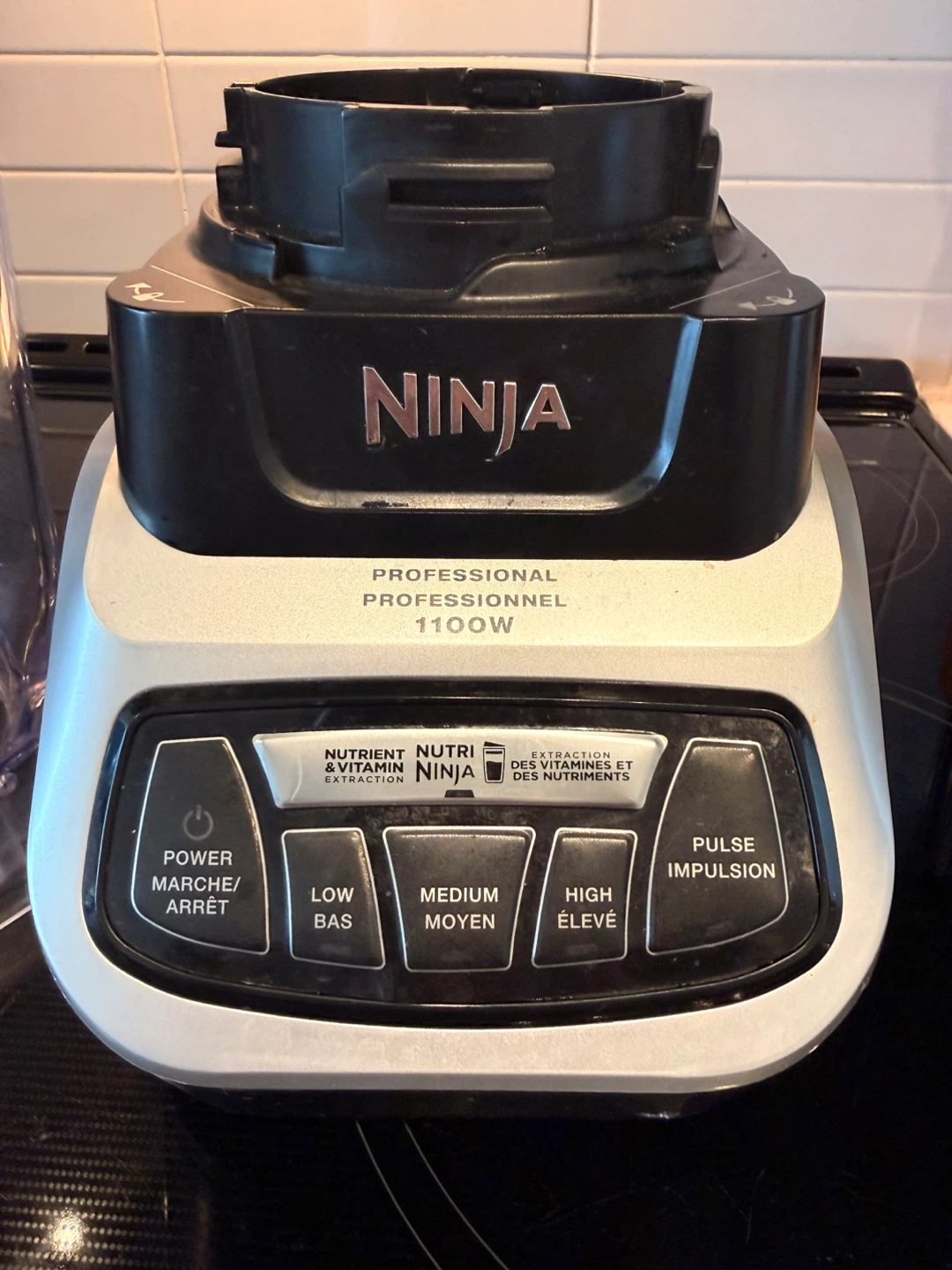 Ninja Professional Blender 1100W - photo 4