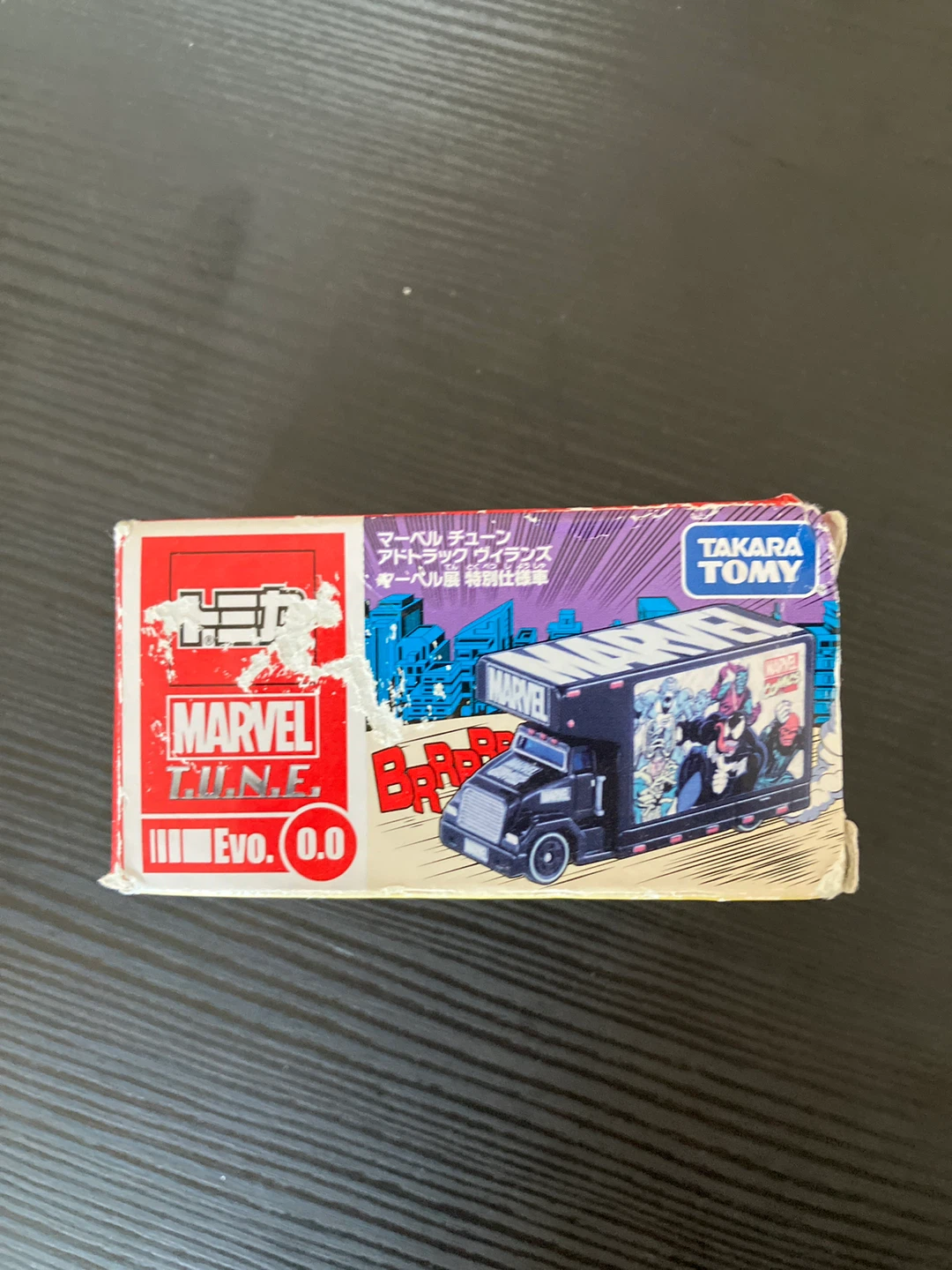 Takara Tomy Marvel Diecast Truck