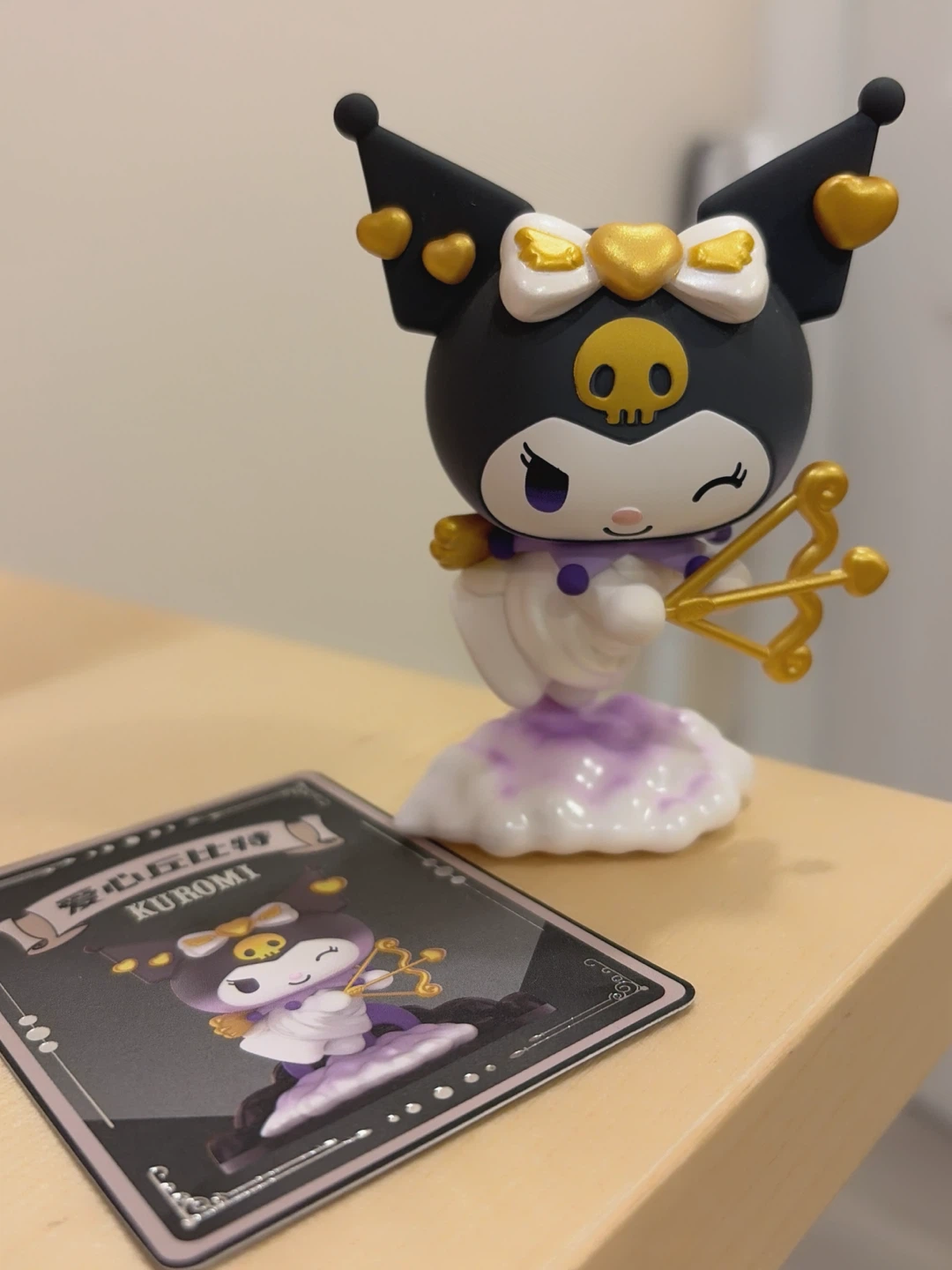 Kuromi Werewolves of Miller's Hollow Figure