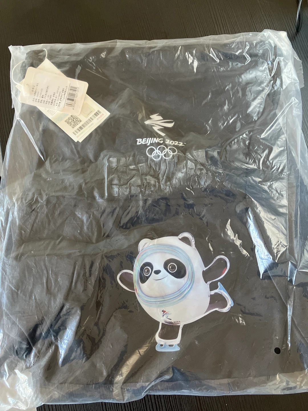 Beijing 2022 Olympic Winter Games Fanny Backpack