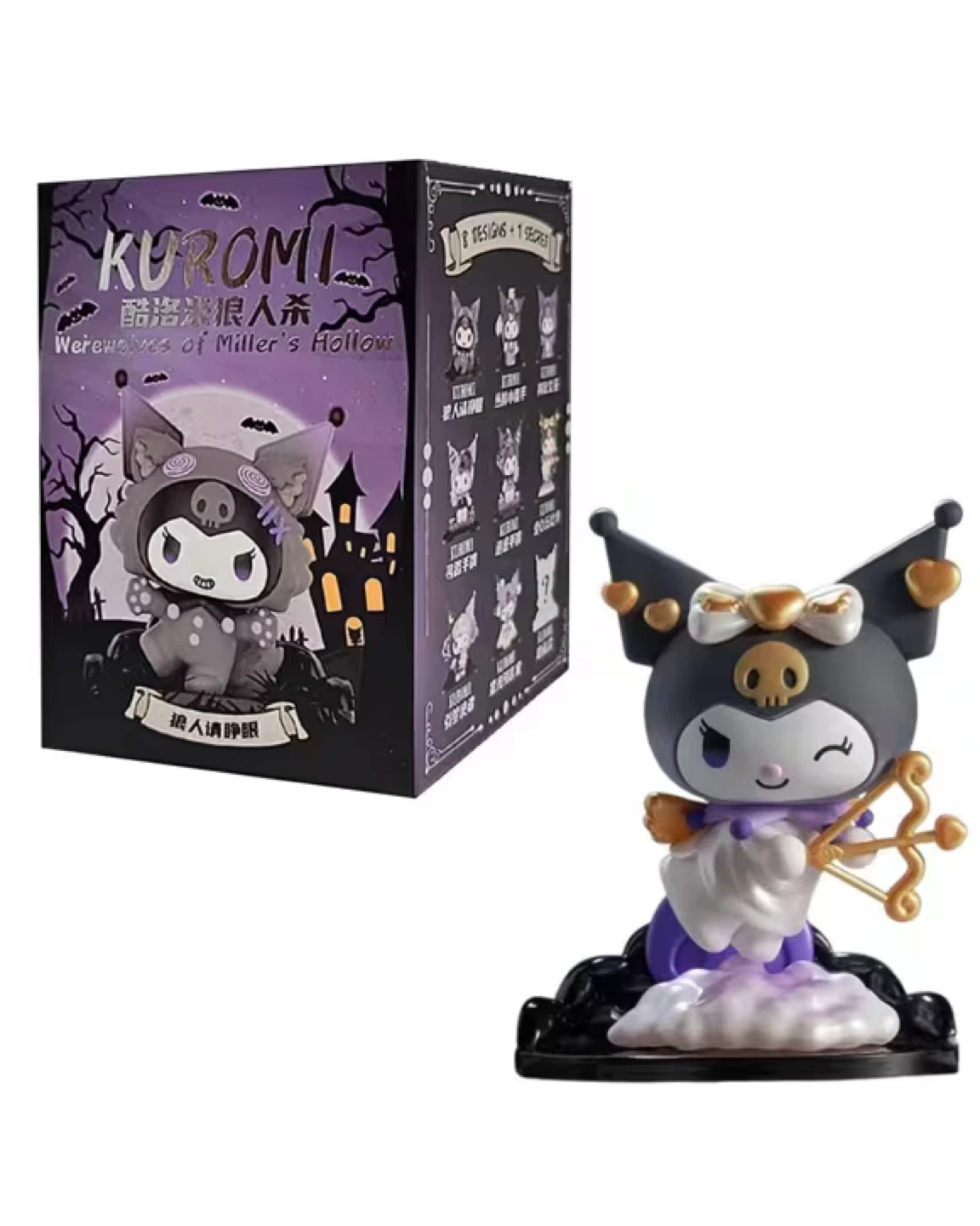 Kuromi Werewolves of Miller's Hollow Figure - photo 3