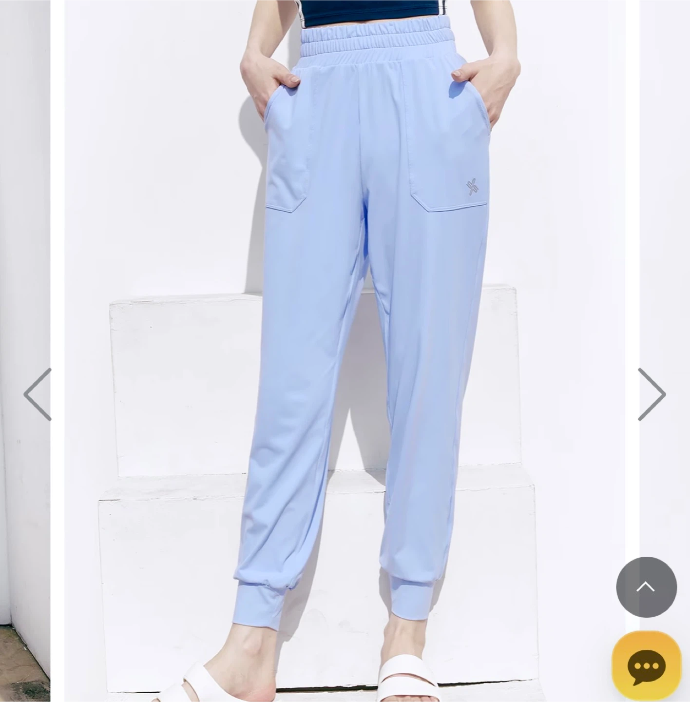 Light Blue Jogger Pants