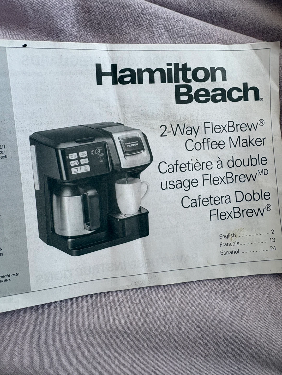BN Hamilton Beach FlexBrew Coffee Maker Brew Basket - photo 2