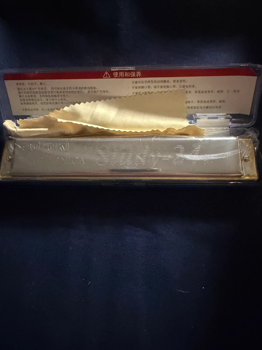Suzuki Study-24 Harmonica - photo 2