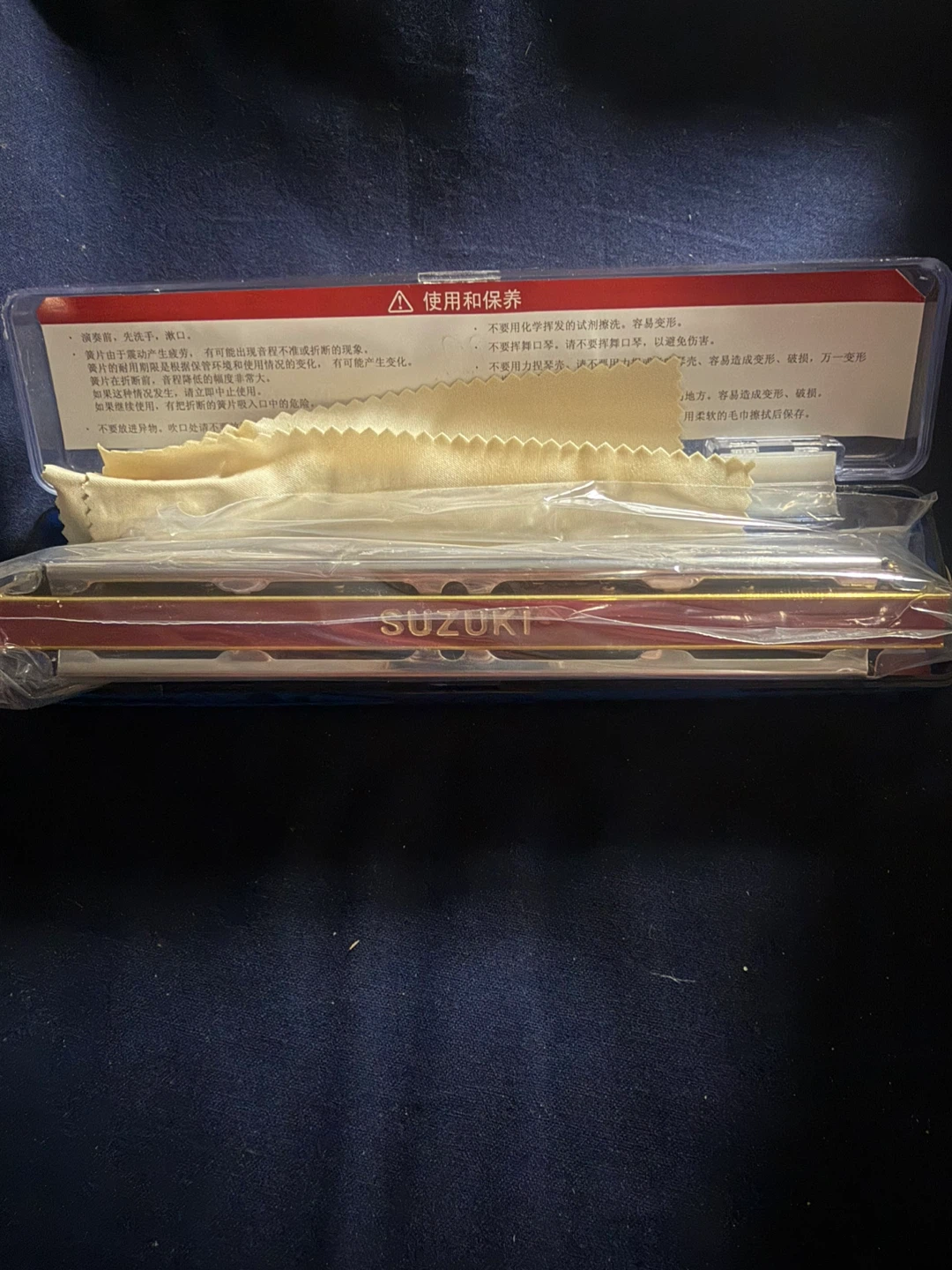 Suzuki Study-24 Harmonica - photo 3