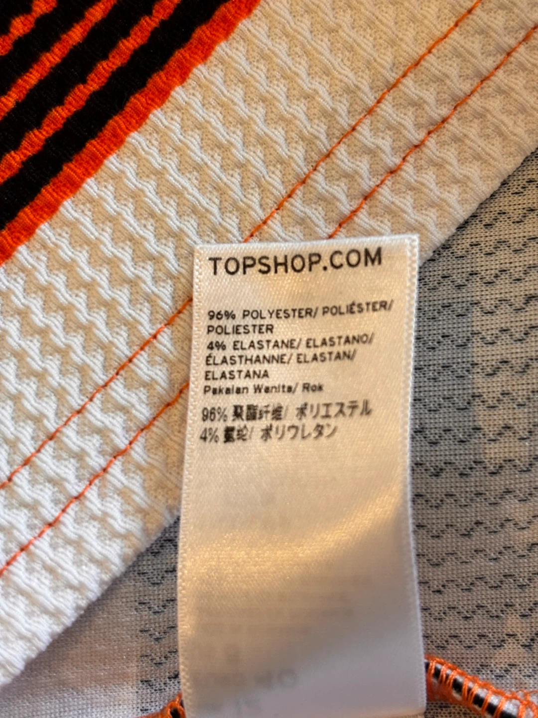 Top Shop Striped Knit Skirt - photo 4
