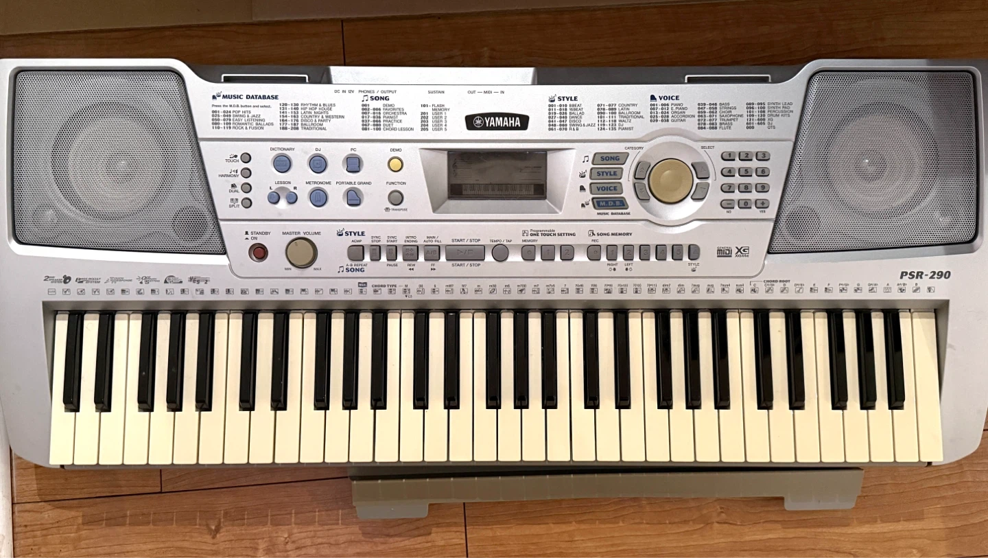 Yamaha PSR-290 Keyboard