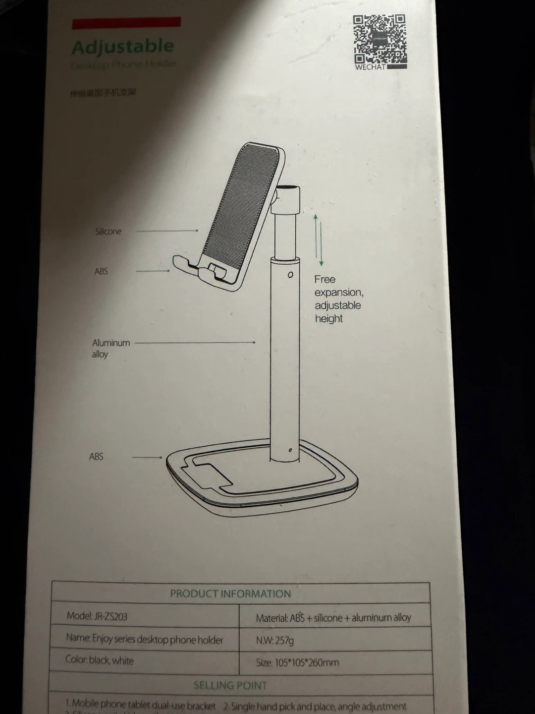 Adjustable Desktop Phone Holder