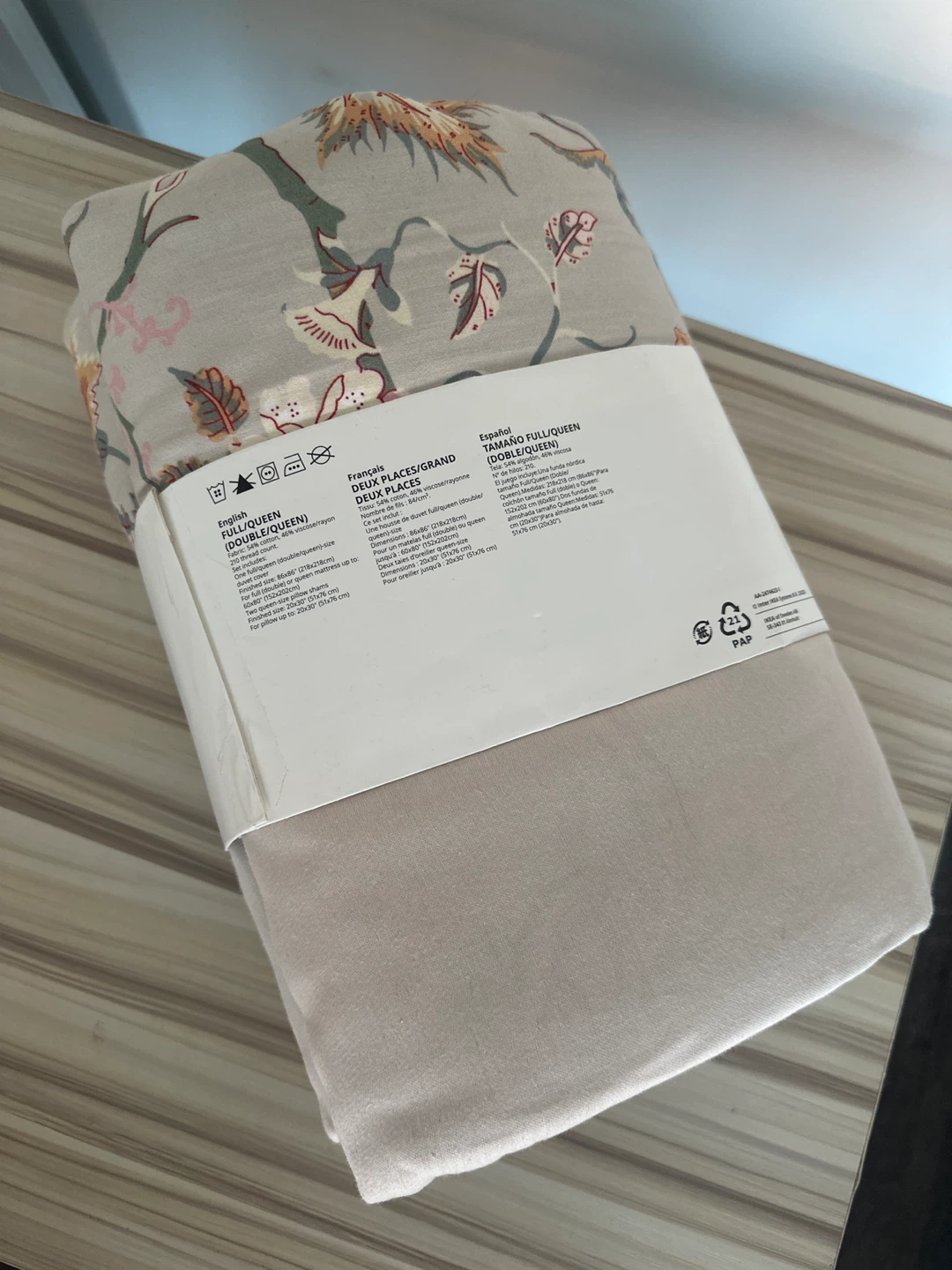 IKEA NÄSSEKLOCKA Full/Queen Duvet Cover - photo 2