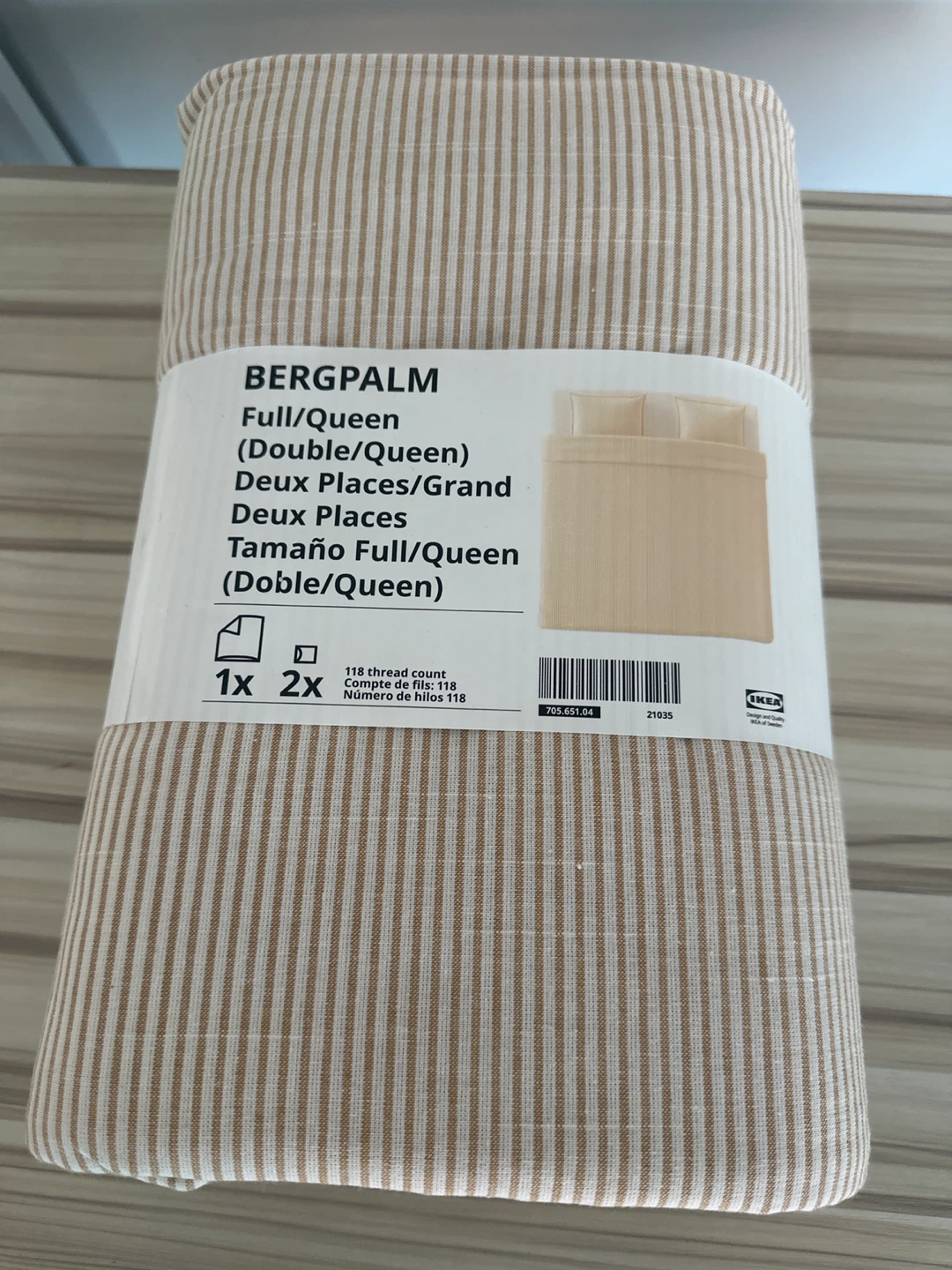 IKEA BERGPALM Full/Queen Duvet Cover Set - Tan Stripes