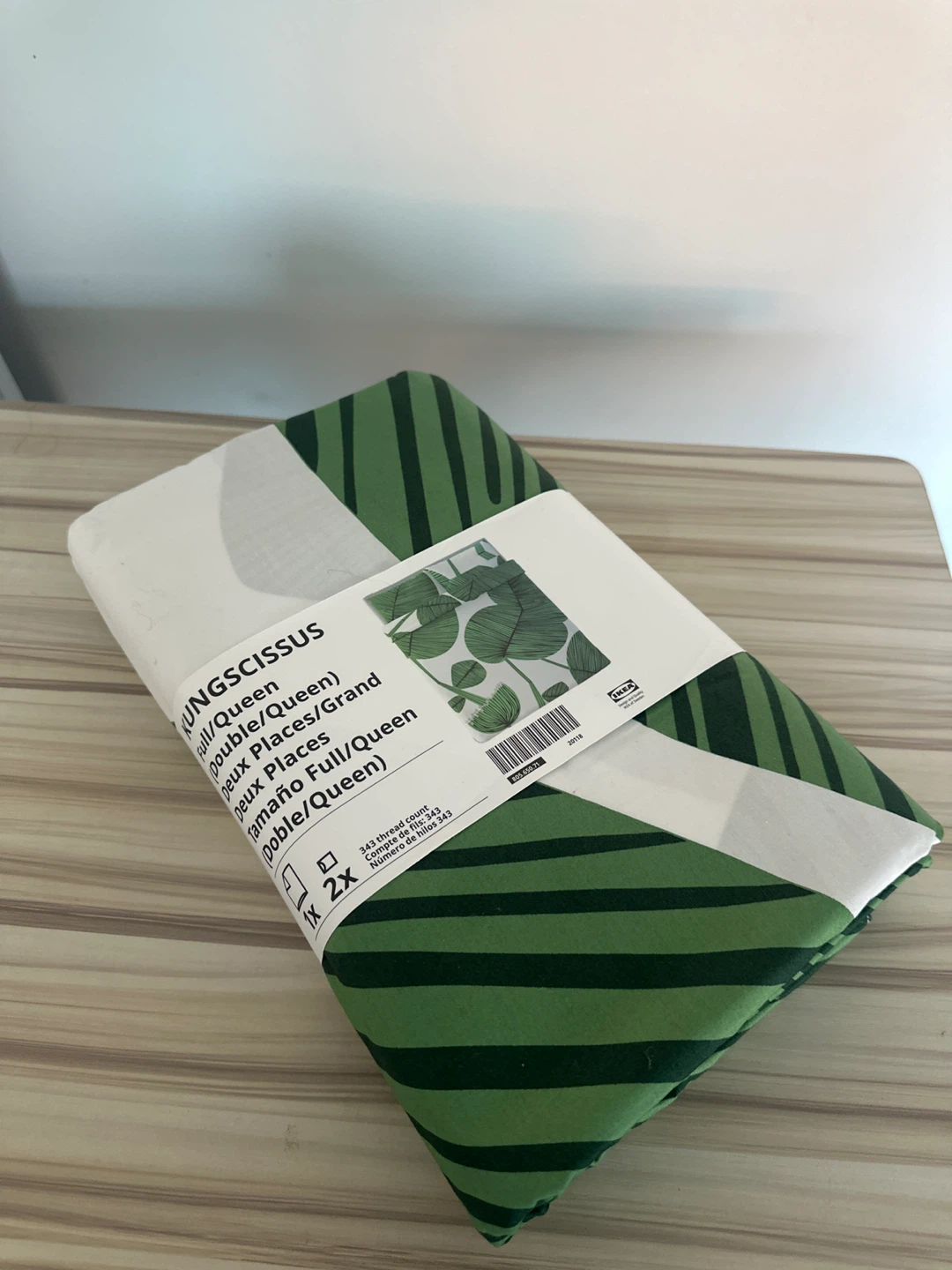 IKEA KUNGSSISSUS Full/Queen Duvet Cover Set