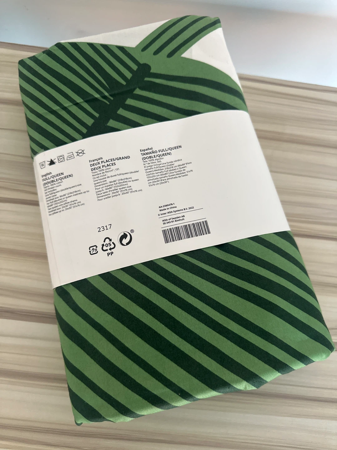IKEA KUNGSSISSUS Full/Queen Duvet Cover Set - photo 2