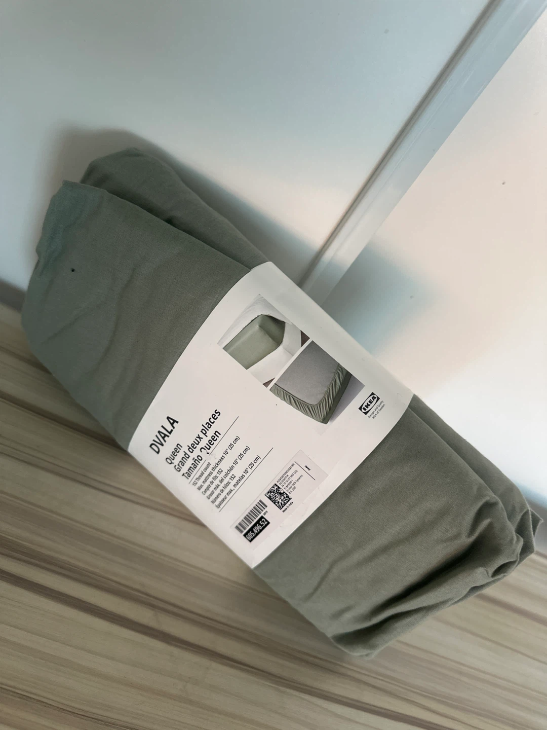 IKEA DVALA Queen Duvet Cover - Green - photo 3