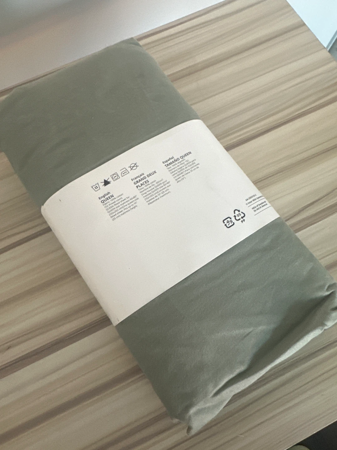 IKEA DVALA Queen Duvet Cover - Green - photo 2