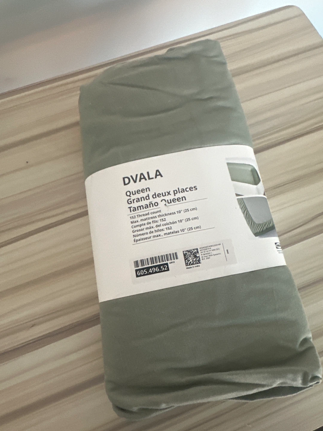 IKEA DVALA Queen Duvet Cover - Green