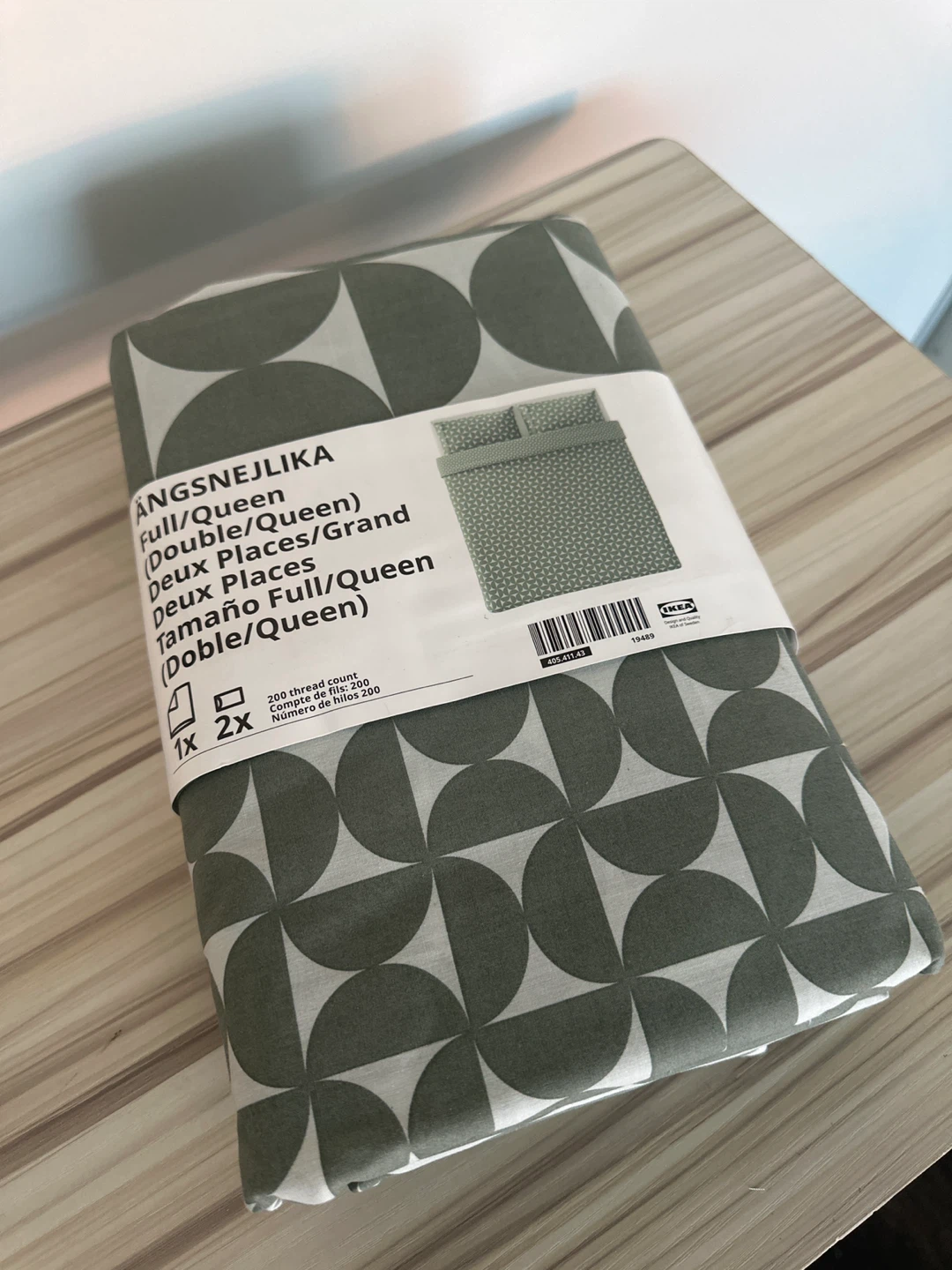 IKEA ÄNGSNELIKA Full/Queen Duvet Cover Set - Grey Geometric