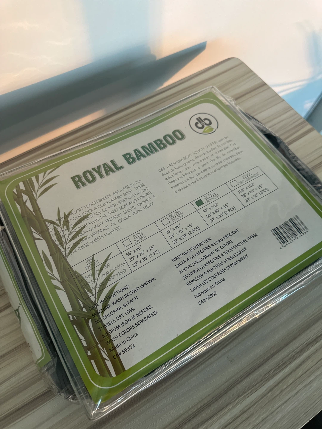 Royal Bamboo Queen Size Bed Sheet Set - photo 2