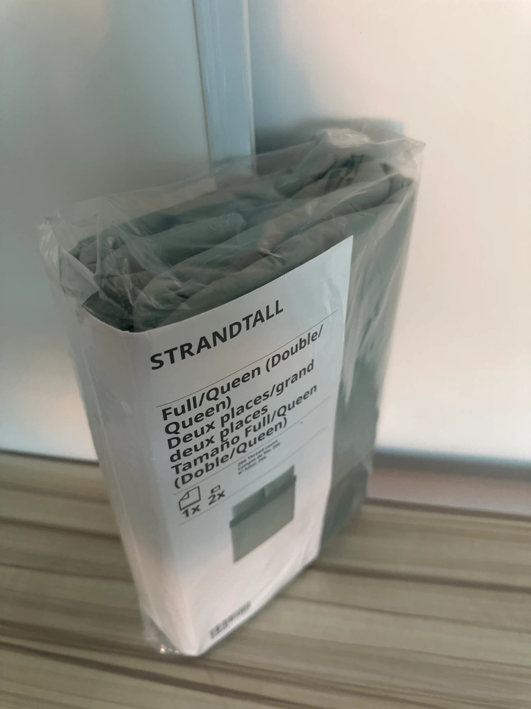 IKEA STRANDTALL Full/Queen Duvet Cover - photo 3