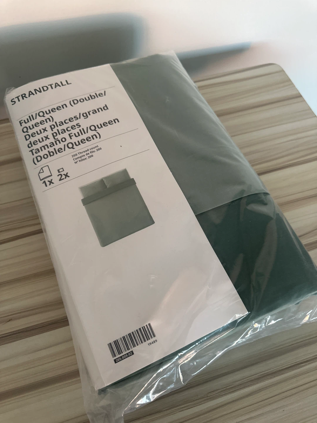 IKEA STRANDTALL Full/Queen Duvet Cover