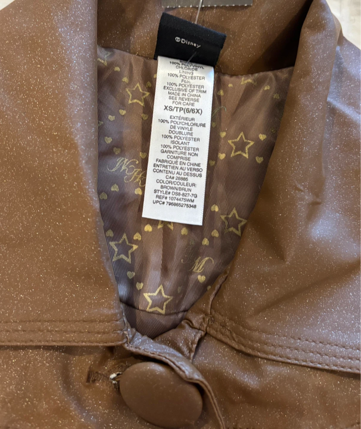 Hannah Montana Brown Jacket 6/6X - photo 3