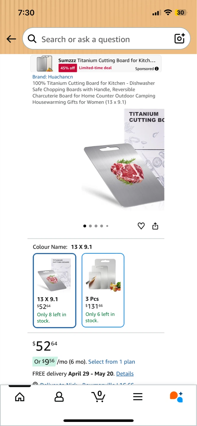 NEW! Titanium Cutting Board 14x10