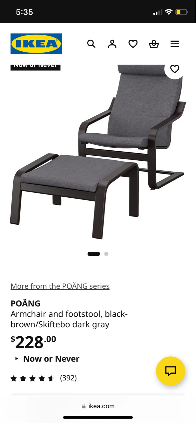 IKEA armchair and footstool