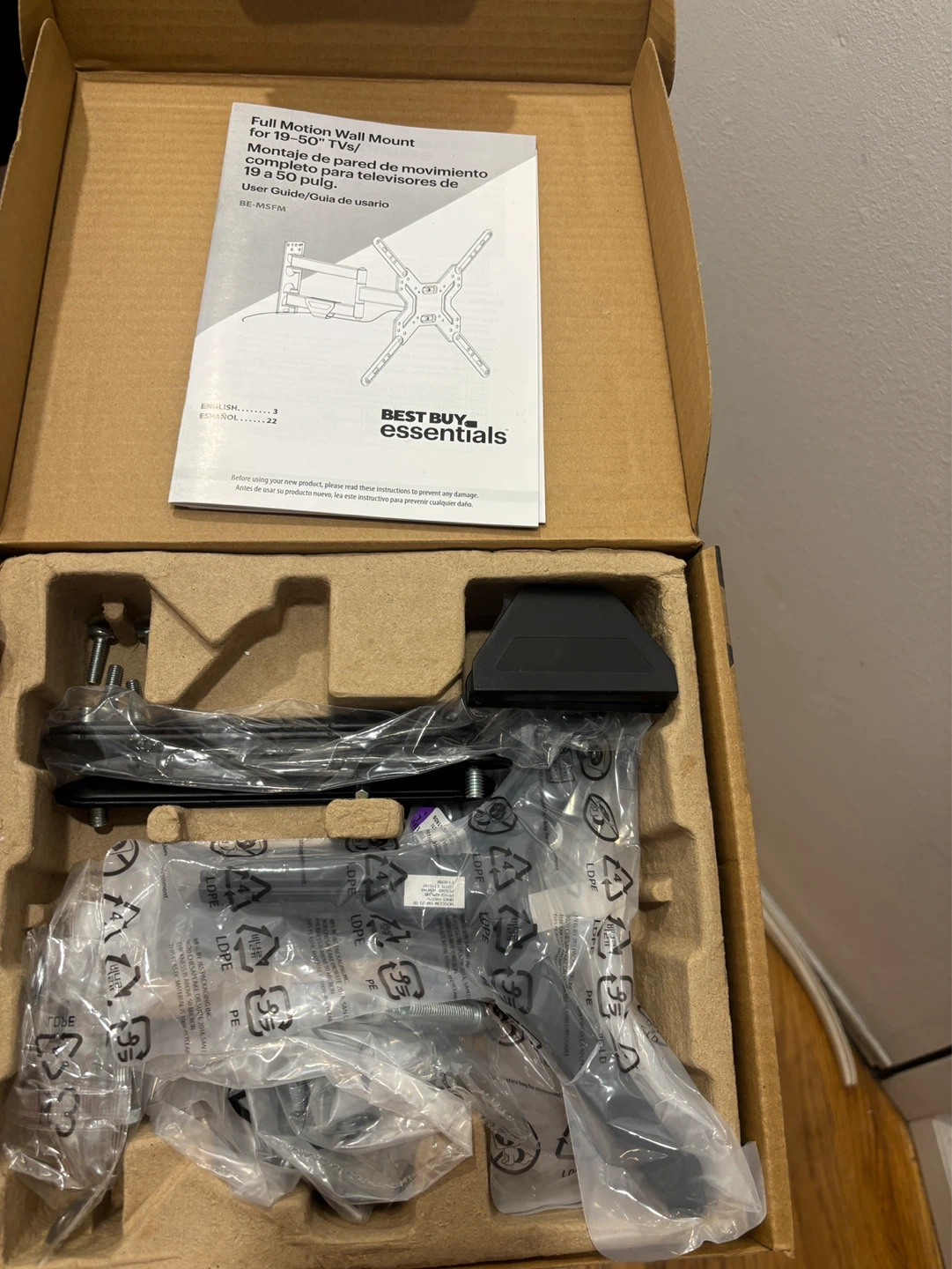 Full Motion TV Wall Mount for 19-50" TVs - photo 2
