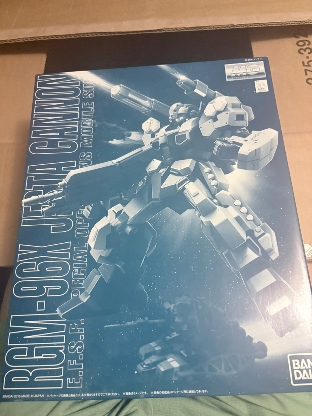 Gundam Model Kits - Various Series