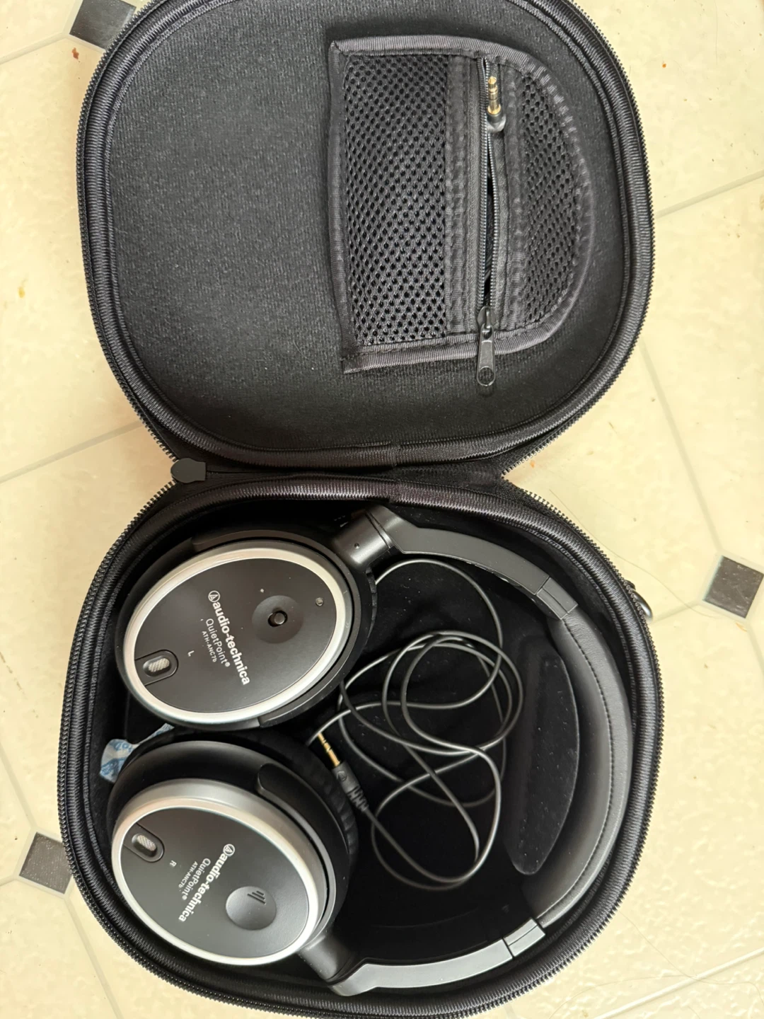 Audio-Technica QuietPoint Active Noise-Cancelling Headphones - photo 3