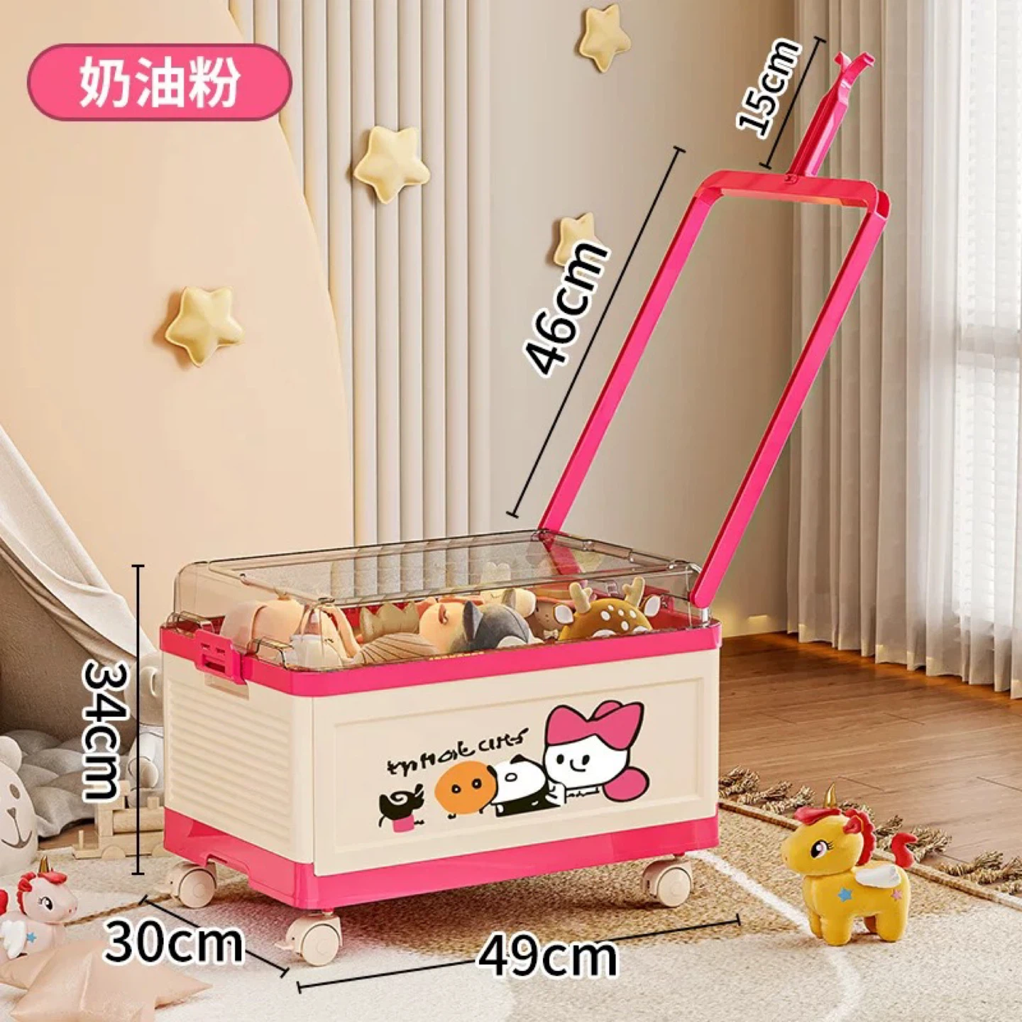 Pink Rolling Storage Box