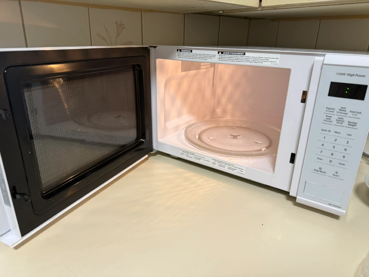 Panasonic 1100W High Power Microwave - photo 2