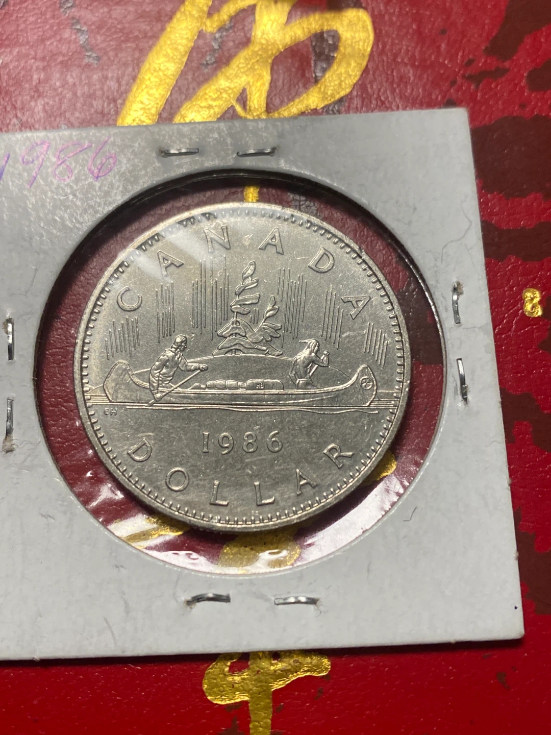 1986 Canadian Dollar Coin